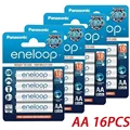 AA 16PCS