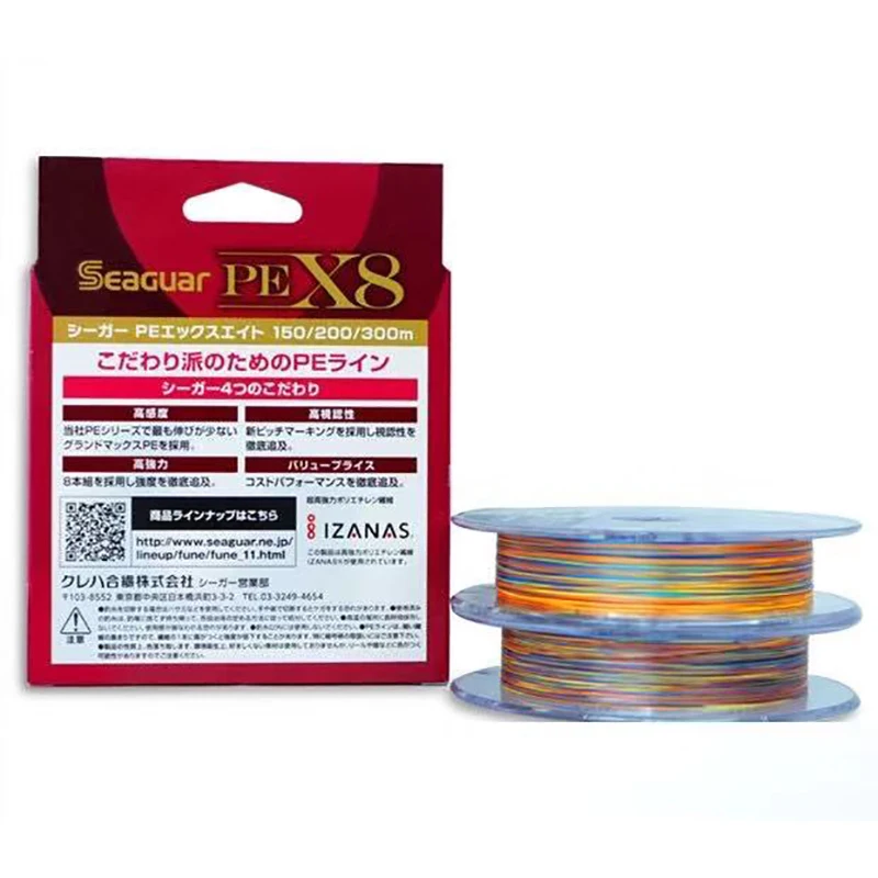 Seaguar sedal trenzado PE X8 – 8 hebras multicolor - imagen 5