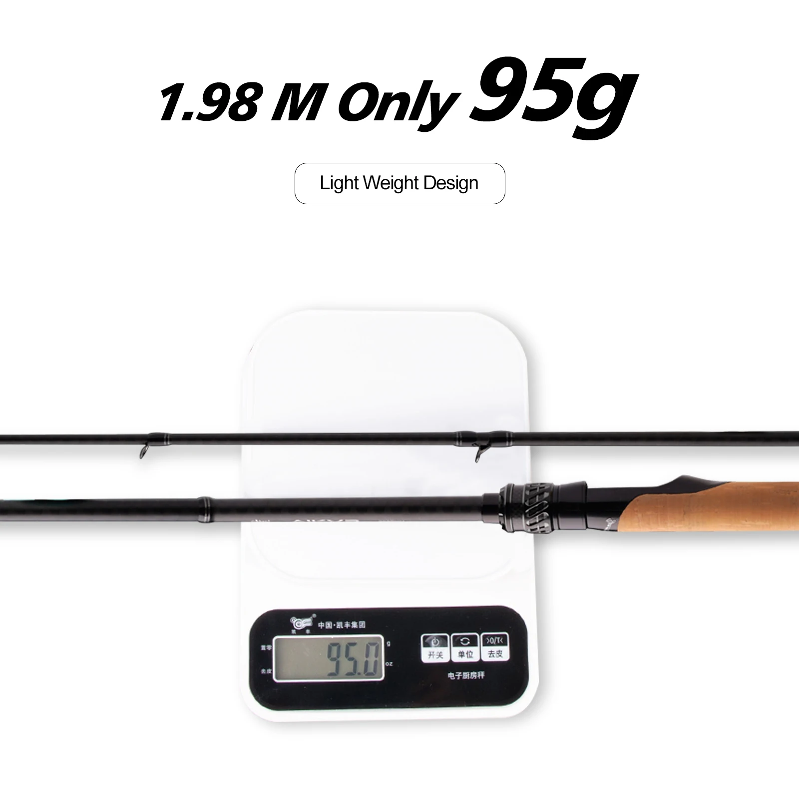 Caña PURELURE para vinilos – Carbono Toray 36T con anillas Fuji