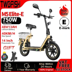 Bicicleta eléctrica TWOFISH M5-Elite-E con road legal (EEC), scooter eléctrico, batería de 48V13Ah, alcance de 30 km, neumáticos de 14 pulgadas, con absorción de impactos