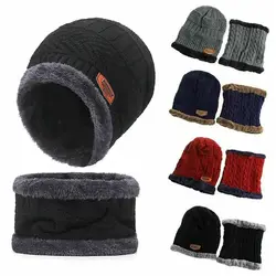 Gorro de punto de invierno cálido de terciopelo con cuello protector