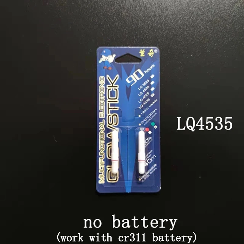 LQ4535 no battery