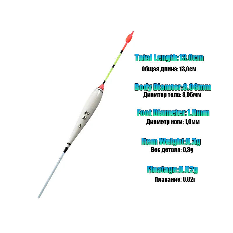 10 unids/lote flotadores de Pesca agua fresca poco profunda pequeño crucian Bobbers de Pesca en hielo Flotador Pesca accesorios de Pesca aparejos regalos - imagen 5