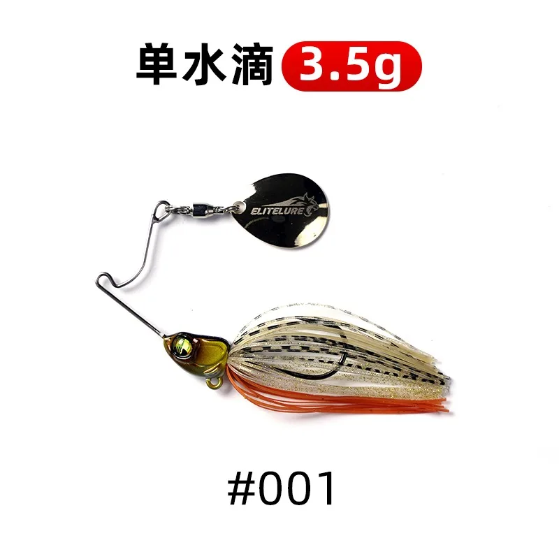 ELITELURE Señuelo wobbler cuchara metálica anzuelo con púas para lubina - imagen 2