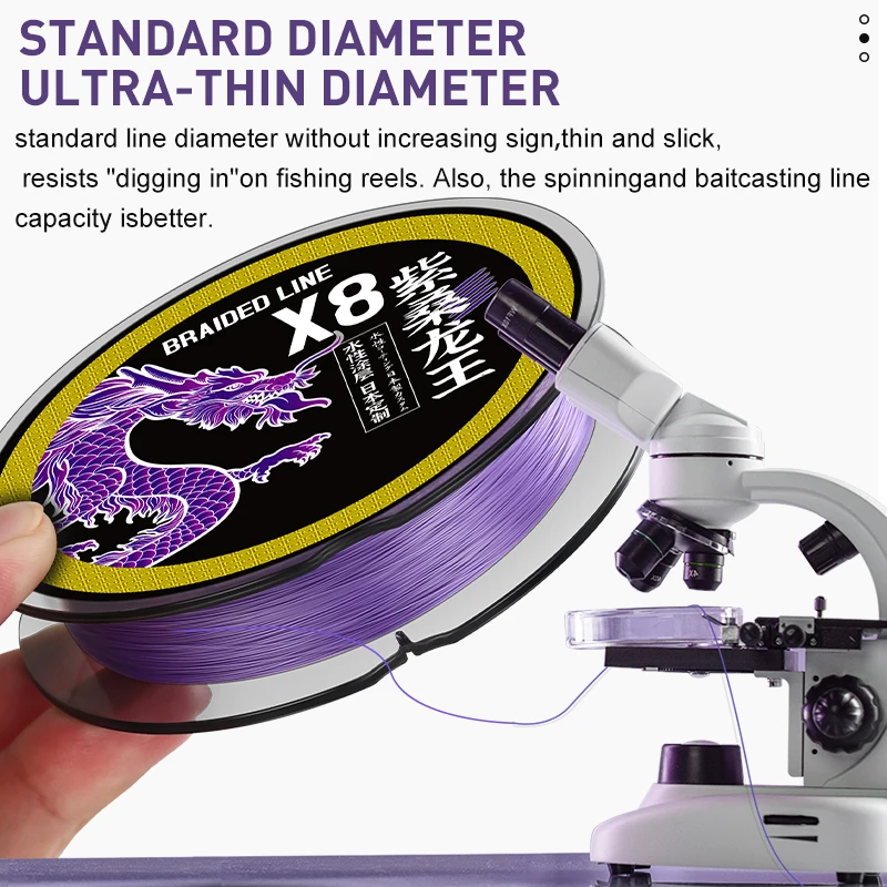 ZUKIBO ZISANG-sedal de pesca trenzado de 8 hebras, Sedal resistente a la abrasión, cero estiramiento, excelente tracción, suave, agua salada - imagen 4