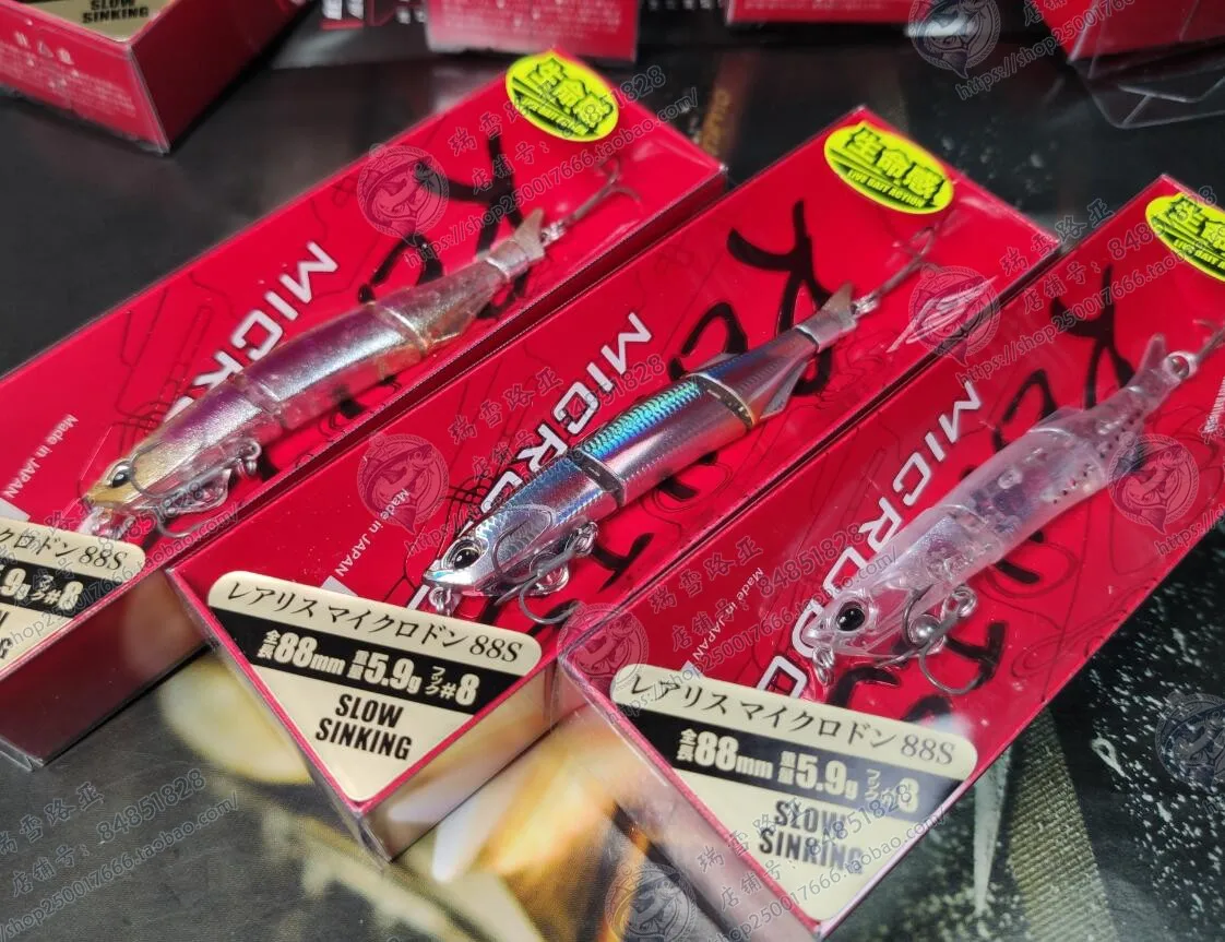 Japan DUO REALIS MICRODON 88S cebo para peces multinudo sumergido, 5,9g, perca, subcebo para carretera - imagen 2
