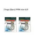 2 bags size 6-0