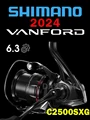 C2500SXG