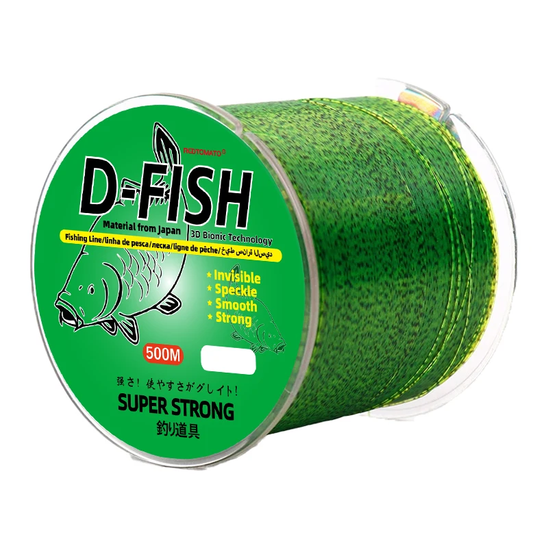 Sedal de pesca de sumersión en agua salada, hilo de pesca Invisible, superfuerte, resistente al desgaste, revestimiento de fluorocarbono, Camuflaje, carpa, 500M - imagen 3