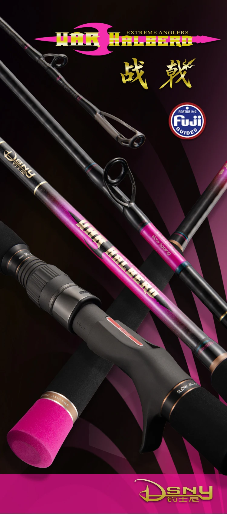 Caña DSNY con blanks de fibra de carbono para jigging