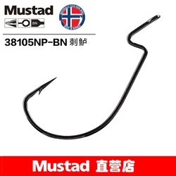 Mustad 38105NP-BN anzuelo lubina para señuelos blandos - PAGEBASS
