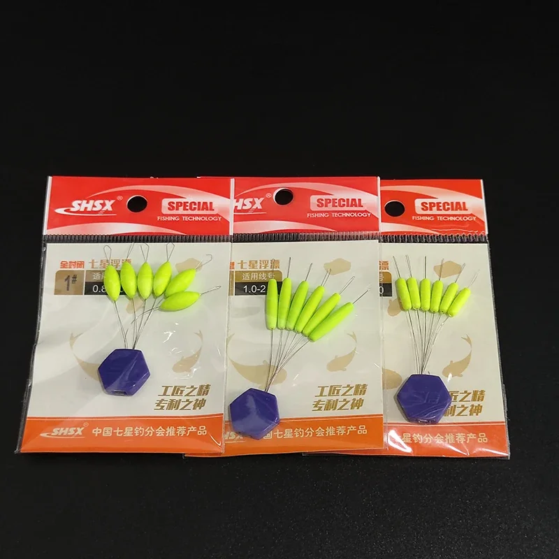 15 paquetes/lote de frijoles flotantes amarillos de siete estrellas 000 #   - 5 #   Flotador ovalado, accesorios de pesca de carpa, flotador de pesca J562 - imagen 2