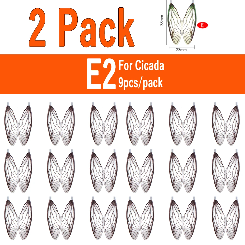 2 pack E2