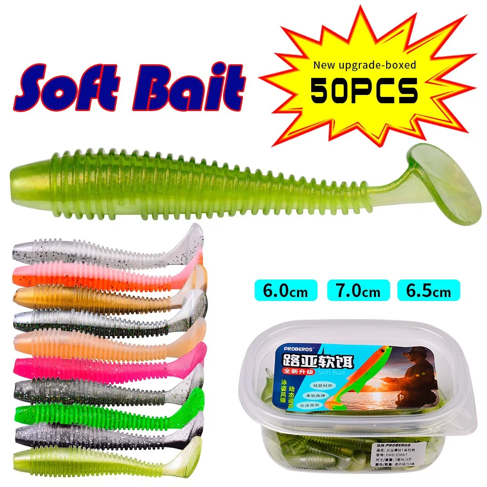 10 Uds 50 Uds señuelo suave cebo de gusano de silicona 6cm 7cm 7,5 cm Jigging Wobblers señuelo de pesca Swimbaits artificiales para aparejos de carpa lubina