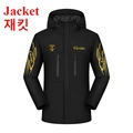  black jacket