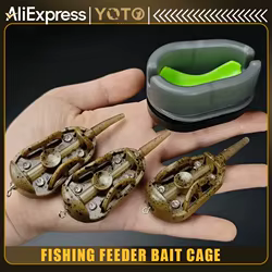 YOTO Kit de comedero en línea para pesca de carpa: comederos de método (20 g, 30 g, 40 g, 50 g, 60 g)