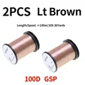 2pcs Lt Brown