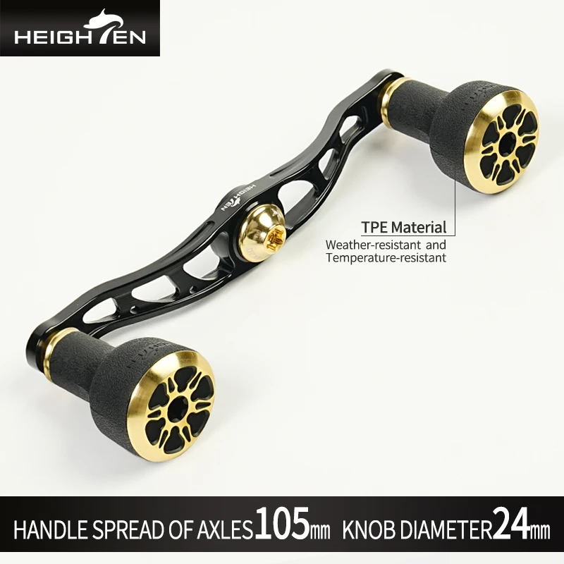 HEIGHTEN Doble manivela TPE para carrete baitcasting de 105 mm - imagen 5