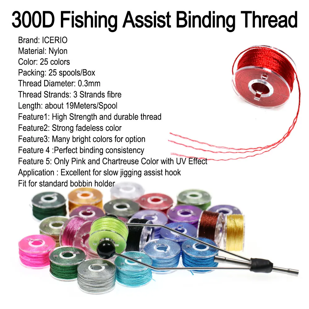 ICERIO 25 unids/caja alta resistencia 3 hebras 300D hilo de encuadernación de asistencia de pesca anzuelos de Jigging lento ayuda atado línea soportes de bobina - imagen 2
