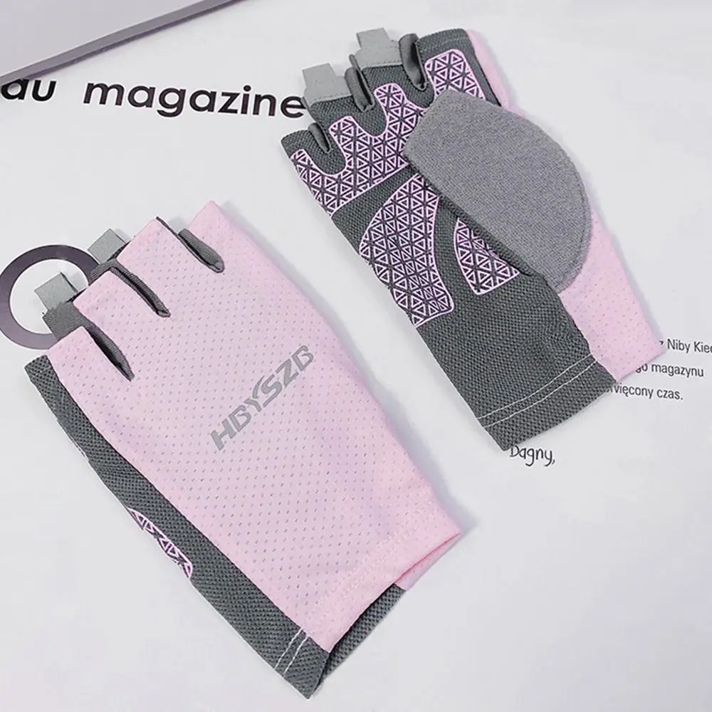 Cómodos guantes de ciclismo de medio dedo de alta elasticidad para deportes al aire libre Fitness guantes de seda de hielo para conducir y pescar - imagen 2