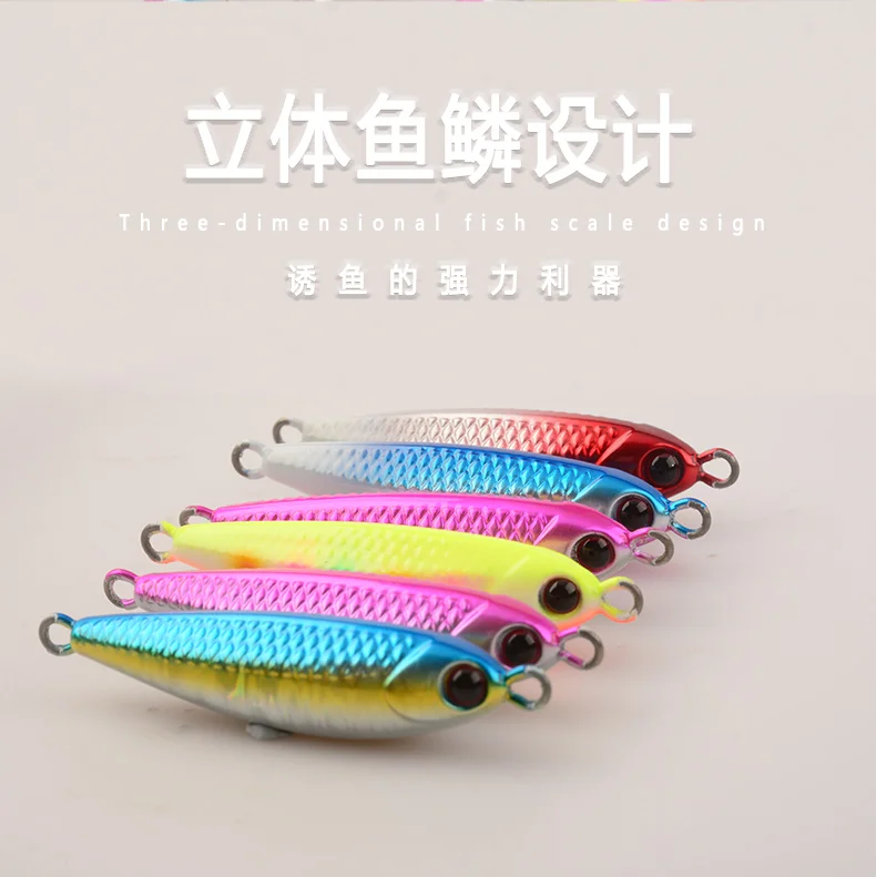 Señuelos de escala de peces tridimensionales coloridos para experiencias de pesca versátiles