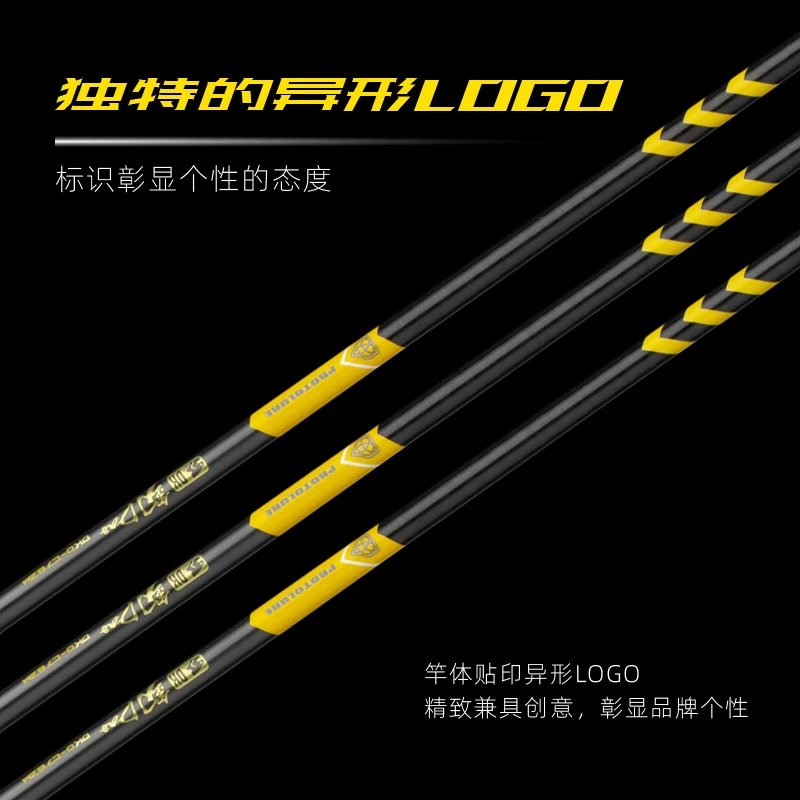 Ecooda Protolure DKD caña de lubina carbono tramos pesca sensible - imagen 4