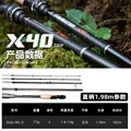  S66L ML-5