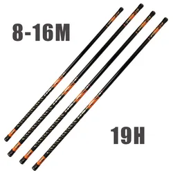 Caña de pescar de mano de fibra de carbono, caña de pescar telescópica de alta calidad, súper ligera, larga y dura, 8M/10M/12M/14M/15M/16M