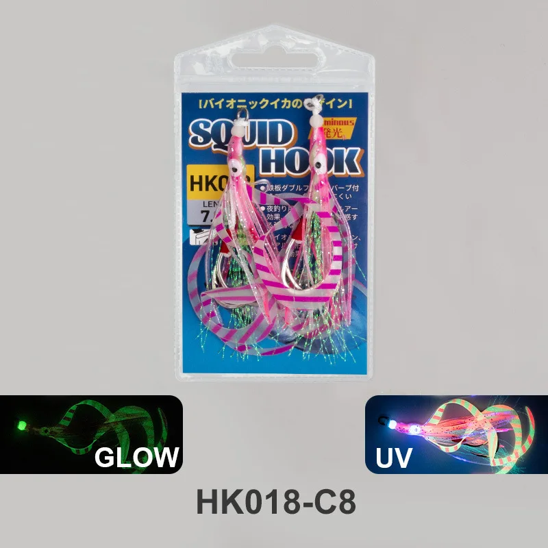 Assist HK018 Anzuelos para curricán – Falda calamar brillo lento - imagen 4