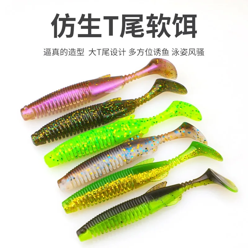 1 bolsa de cebo de silicona de 6,5 cm y 7,5 cm, cola en T, señuelo de pesca suave, sábalo, Jigging, gusano, cebo de pesca Artificial para lubina, Wobblers - imagen 3