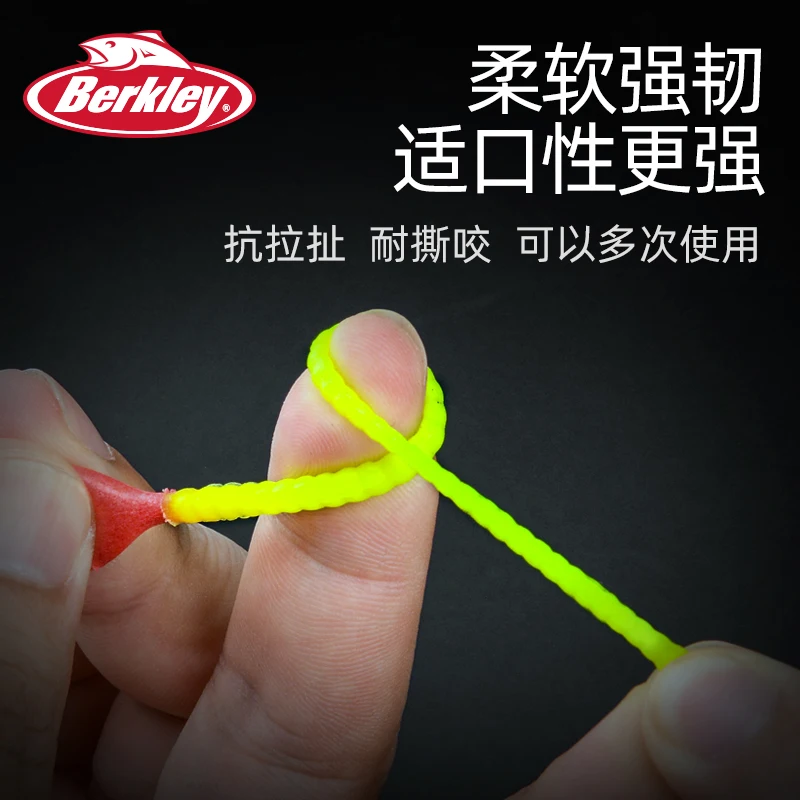 Berkley-señuelo de gusano blando, anzuelo de cabeza subleadina, cebo de gusano suave festoneado, microcebo de Toxocara - imagen 2