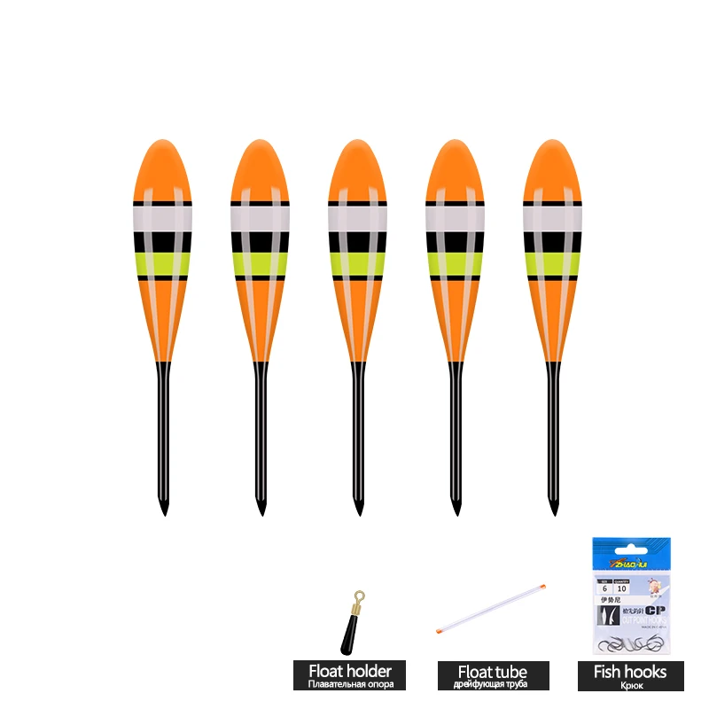 Flotadores de balsa para pesca en río – Boyas de aguas someras