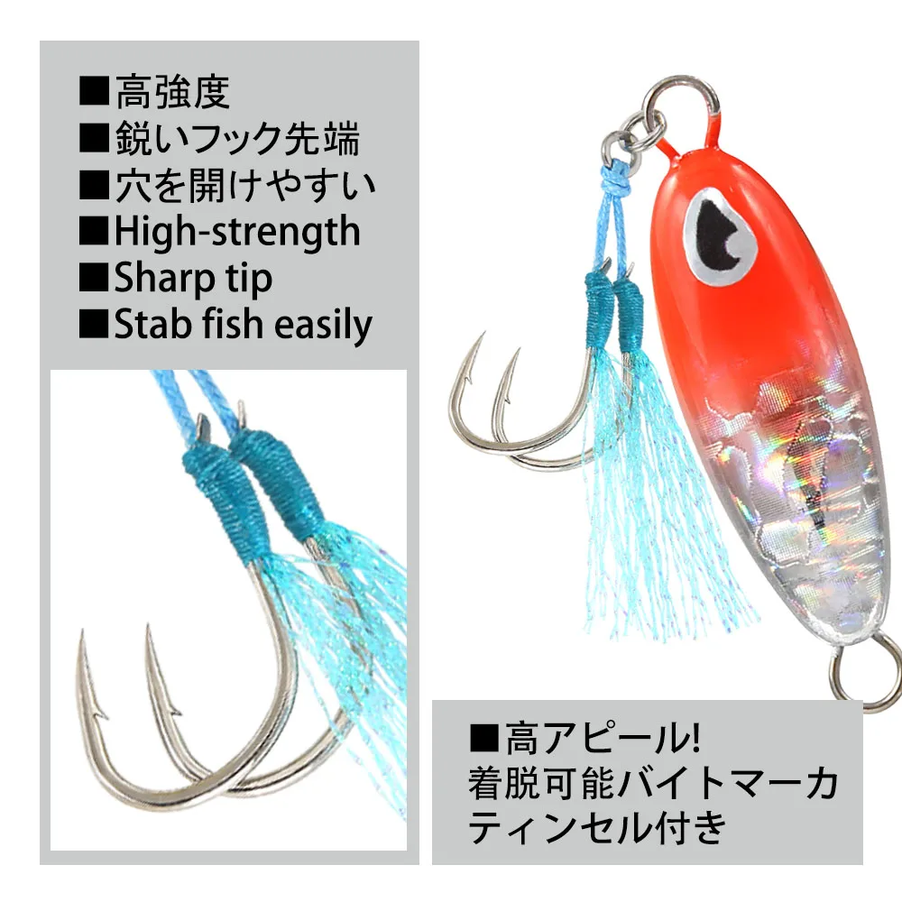 2024 WEIHAI FSTK Micro Jig Rockfishing Lure Metal Cast Jigging Spoon Spinner 3/5/7/10/14G Shore Casting Artificial Bait Mini Jig - imagen 4