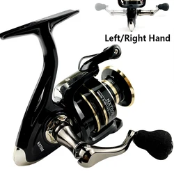 Carrete de Metal ultraligero carrete de pesca giratorio serie 2000-7000 sistema de arrastre 8KG 5,2: 1 relación de engranaje aparejos de pesca de sal/agua dulce