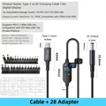 Cable - 28 Adapter