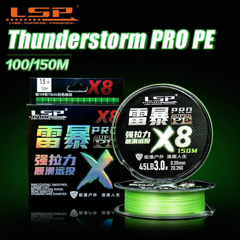 LSP Thunderstorm Pro PE Line 100-500m trenzado 8 hebras resistente al desgaste fuerte recuperación supercasta Fising Line - imagen 4