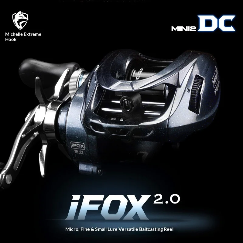 Carrete JIHU MINI2 DC 7.3:1 – Freno electromagnético I-FOX2.0 - imagen 2