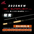X4-652L-S PRO