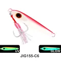 J155H-C6