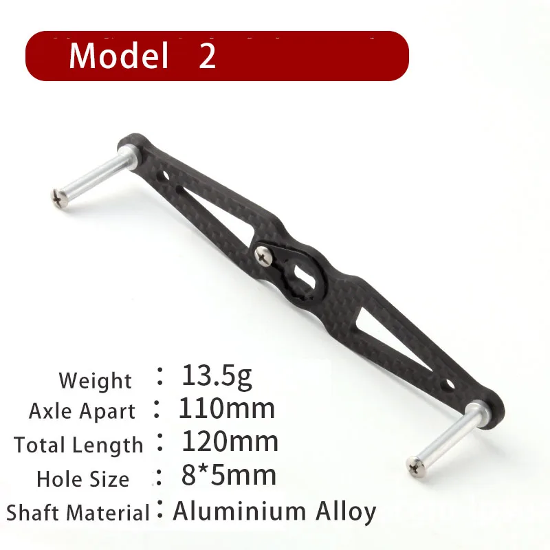 Alloy Shaft 8x5