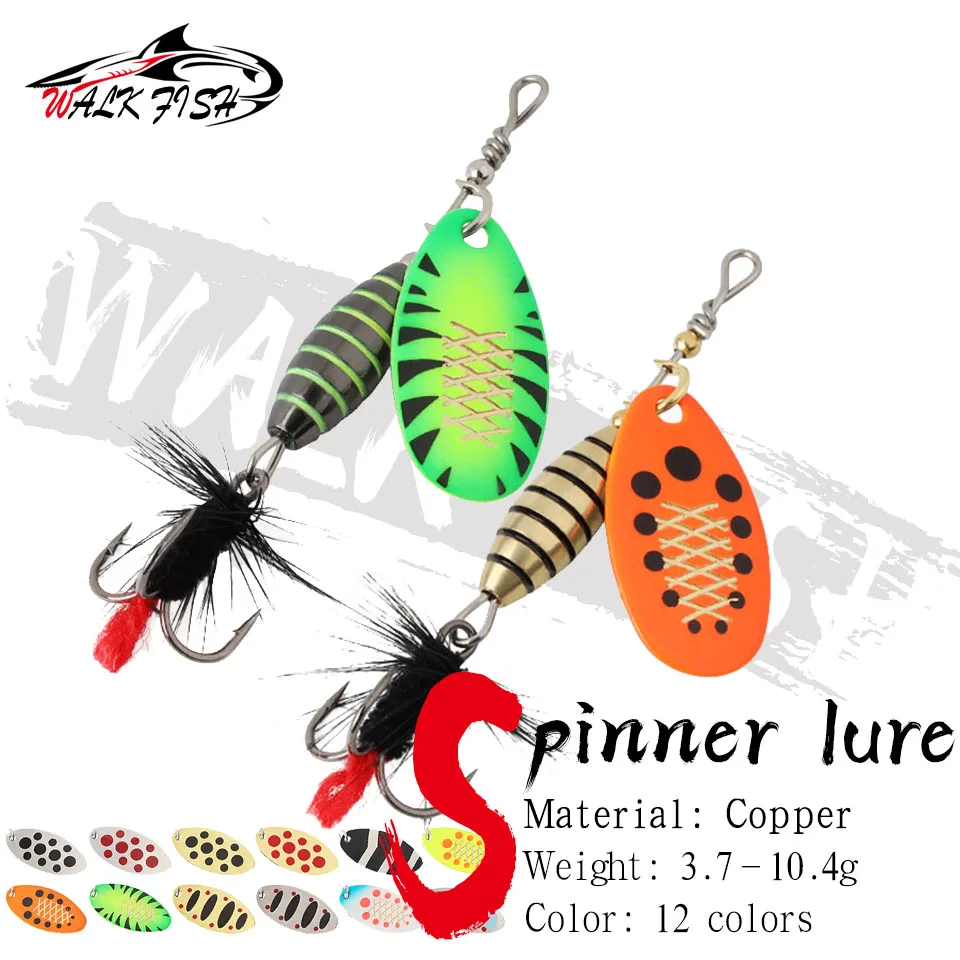 WALK FISH-señuelo giratorio de Pesca con lentejuelas, cebo giratorio de latón, gancho de acero con alto contenido de carbono, 3,7g, 5,3g, 8,2g, 10,5g