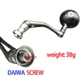 daiwa screw