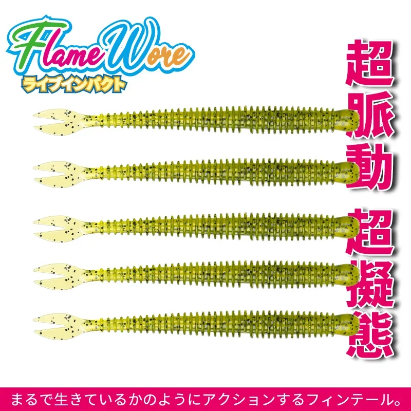 TSURINOYA 18 Uds cola de aleta bifurcada Finesse cebo de pesca llama 76mm 1,8g pesca de lubina gusano señuelo de pesca suave loco Texas Rig Grub - imagen 2