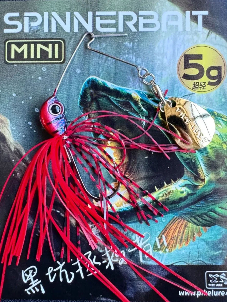 PIKELURE Paike, Mini cebo de reacción de cebo falso, compuesto de lentejuelas finas, Pit negro, Luya, pequeño tipo barbudo, 5g - imagen 5