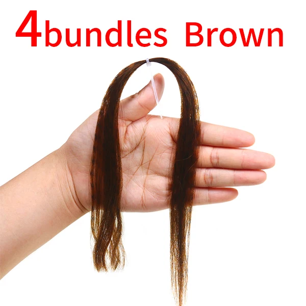 brown 4 Bundles