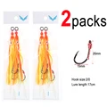 2packs Orange 2A