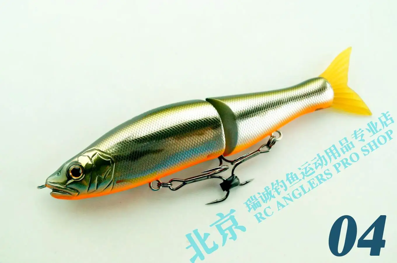 Gan Craft garra articulada, 148SS - imagen 4