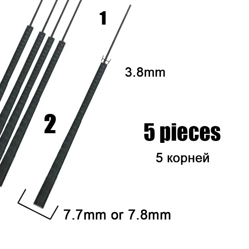 Tail diameter 7.8mm