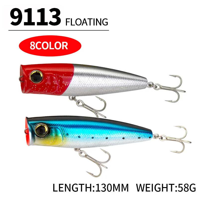 Cebo de pesca Popper, dos anzuelos fuertes, señuelo popper grande de 150mm/58g, cebo duro, cebo para peces, lubina de largo alcance, boca doblada - imagen 3