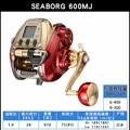 new Seaborg 600mj
